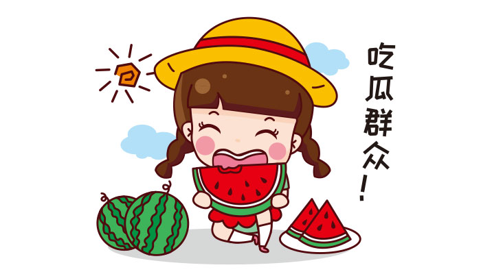 吃瓜911官网-爆料网