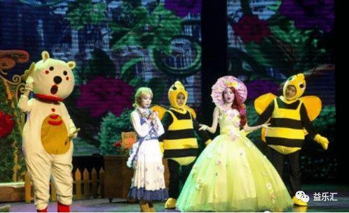 幼儿音乐剧视频