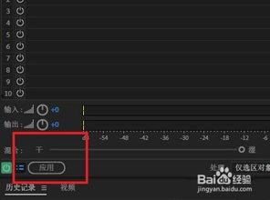 pr如何给视频降噪点,基于PR的智能视频降噪点技术解析与应用