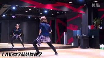 韩国爵士舞视频,动感节奏下的魅力演绎