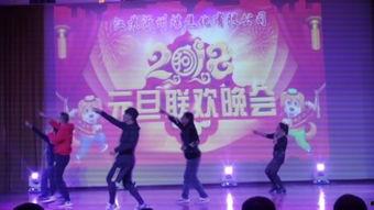 凯哥舞蹈视频,动感舞步，魅力四射，带你领略舞蹈的魅力