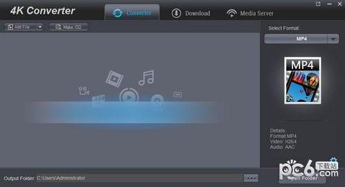 4k视频转换,揭秘高清画质升级的秘密