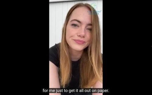 艾玛看视频,探索未知世界的精彩瞬间